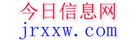 榆林今日信息网